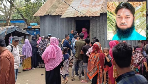 সৌদি আরবে ক্ষেপণাস্ত্র হামলায় নিহত বাচ্চু মিয়ার বাড়িতে শোকের মাতম