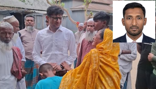 সৌদি আরবে মিসাইল হামলায় নিহত মোশারফের বাড়িতে শোকের মাতম