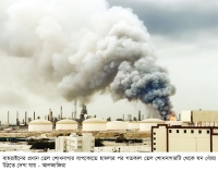 জ্বলছে বাহরাইন, সৌদি ও আমিরাতের তেল স্থাপনা 