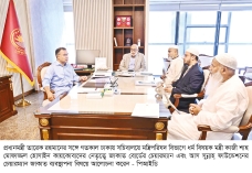 প্রধানমন্ত্রী ‘ফ্যামিলি কার্ড’ কর্মসূচির উদ্বোধন করবেন আজ 