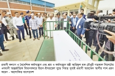 যুদ্ধ শুরুর পর মধ্যপ্রাচ্যে চার বাংলাদেশি নিহত  