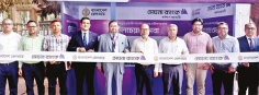 কমলাপুর রেলওয়ে স্টেশনে মেঘনা ব্যাংকের হুইলচেয়ার সেবার উদ্বোধন 