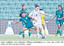 আফঈদাদের এশিয়ান কাপ মিশন হারে শুরু, হারেই শেষ  