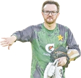 ‘হোয়াইটওয়াশ করতে পারি তবে বাংলাদেশকে সম্মান করি’  