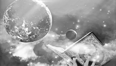 এতেকাফের বৈজ্ঞানিক দৃষ্টিভঙ্গি 