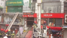 মিরপুরে বাণিজ্যিক ভবনে অগ্নিকাণ্ডের ঘটনায় হাসপাতালে দুজনের মৃত্যু