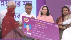 প্রতিশ্রুতি রাখলেন তারেক রহমান, নারীদের হাতে তুলে দিলেন ‘ফ্যামিলি কার্ড’
