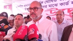 জনগণের ম্যান্ডেট বাস্তবায়নে সরকার প্রতিশ্রুতিবদ্ধ: ড. রাশেদ