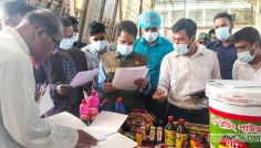 সিরাজগঞ্জে অনুমোদনহীন কারখানা সিলগালা, ৩ লাখ টাকা জরিমানা