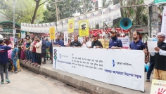 সড়ক নিরাপত্তা বিষয়ে ব্যাপক সচেতনতা কার্যক্রম অনুষ্ঠিত