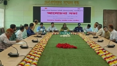 সাতক্ষীরায় জেলা সড়ক নিরাপত্তা কমিটির সভা অনুষ্ঠিত