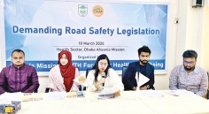 ঈদযাত্রায় ঢাকা আহ্ছানিয়া মিশনের ৯ সুপারিশ 