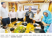 ‘নিরাপদ পানি ও পয়ঃনিষ্কাশন নিশ্চিত করতে সমন্বিত উদ্যোগ প্রয়োজন’  