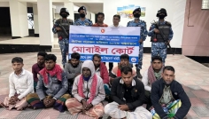 চাঁদপুরে ১২৭ মণ জাটকা জব্দ, ১০ জেলের কারাদণ্ড