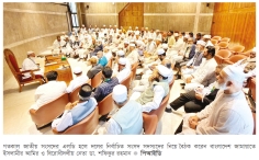 সংস্কার প্রস্তাব অনুসারে বিরোধীদল যতটুকু পাবে, ততটুকু চাই 