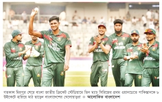 নাহিদ রানার ঝড়ে লন্ডভন্ড পাকিস্তান  