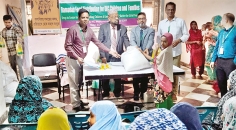 ঢাকা আহ্ছানিয়া মিশন  