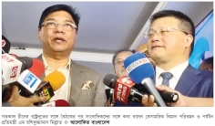 থার্ড টার্মিনাল চালু করতে ৬ থেকে ৯ মাস লাগবে   