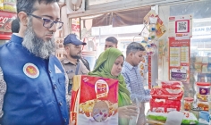 বিএসটিআইর অনুমোদনহীন লাচ্ছা সেমাই বিক্রি করায় ২৫ হাজার টাকা জরিমানা  