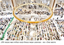 এতেকাফ কী, কেন ও কীভাবে করবেন  