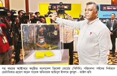 বিসিবির নির্বাচনে অনিয়ম তদন্তে ৫ সদস্যের কমিটি   