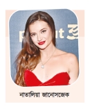 সিয়ামের ‘রাক্ষস’ ছবির আইটেম গানে হলিউড অভিনেত্রী 