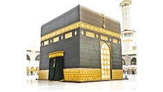 ক্ষমা ও মহানুভবতার সুমহান অধ্যায় মক্কা বিজয়