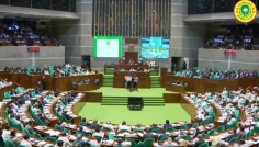 সংসদের প্রথম অধিবেশনের জন্য সভাপতিমণ্ডলীর মনোনয়ন