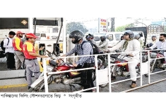 জ্বালানি সংকটের কারণে এশিয়াজুড়ে জরুরি পদক্ষেপ  