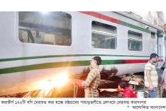 পুরোনো বগি জোড়াতালি দিয়ে ঈদযাত্রা  