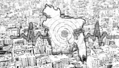 ভূমিকম্পের অদৃশ্য হুমকিতে বাংলাদেশ  