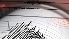 ভোরে ৫.৫ মাত্রার ভূমিকম্পে কাঁপলো তুরস্কের উত্তর-পূর্বাঞ্চল