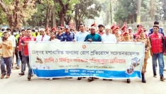 ডেঙ্গু প্রতিরোধে কুড়িগ্রামে সচেতনতা র‍্যালি ও পরিচ্ছন্নতা অভিযান