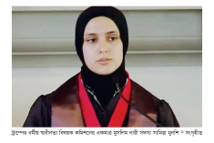 ট্রাম্পের ধর্মীয় কমিশন থেকে মুসলিম সদস্যের পদত্যাগ  