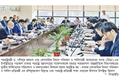 জাপানের সঙ্গে বৈঠক, দ্রুত সমাধানের আশা সরকারের  