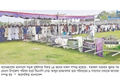 পাশাপাশি কবরে শায়িত এক পরিবারের ৯ জন  