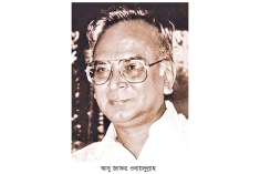 কিংবদন্তির কবি আবু জাফর ওবায়দুল্লাহ  