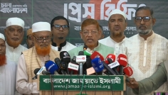 সংবিধান সংস্কার পরিষদের অধিবেশন না ডাকলে রাজপথে নামবে ১১ দল