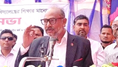 নারীর অংশগ্রহণ বাড়লে উন্নয়ন আরও ত্বরান্বিত হবে: তিতুমীর