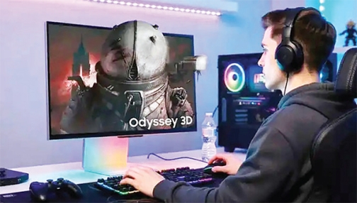 বিশেষ মনিটরে চশমা ছাড়াই থ্রিডি গেম খেলার সুবিধা বাড়াচ্ছে স্যামসাং  