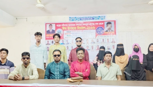 ‘স্বপ্নের নবীনগর’ গ্রুপের উদ্যোগে অসহায়দের মাঝে ঈদ উপহার