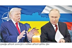 পুতিন সম্ভবত ইরানকে ‘কিঞ্চিৎ’ সহযোগিতা করছেন : ট্রাম্প  