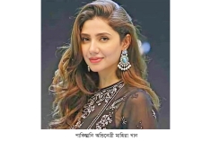 ক্যারিয়ারের সেরা চরিত্রে মাহিরা খান  