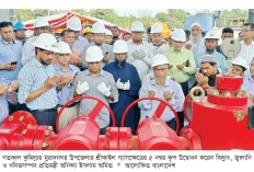 শ্রীকাইল গ্যাসক্ষেত্রের ৫ নম্বর কূপ উদ্বোধন  