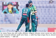 সালমানের আউটে মিরাজের ভুল দেখছেন না মুশতাক  