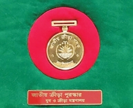 জাতীয় ক্রীড়া পুরস্কারের প্রাথমিক তালিকা প্রকাশ   