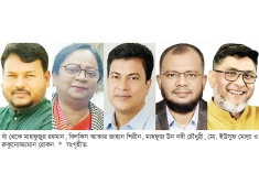 আরও ৫ সিটি কর্পোরেশনে প্রশাসক পদে বিএনপি নেতারা  