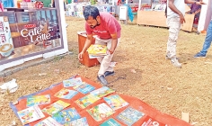 হঠাৎ বৃষ্টি  