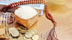 ফেতরার পরিচয় ও বিধান