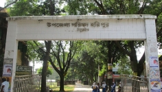 ঠাকুরগাঁওয়ে বিএনপি নেতাসহ ৯ জনের বিরুদ্ধে মামলা, গ্রেপ্তার ১